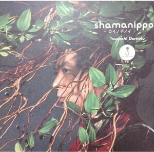 shamanippon-ロイノチノイ-（初回盤B）CD