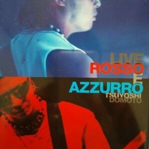 LIVE　ROSSO　E　AZZURRO DVD