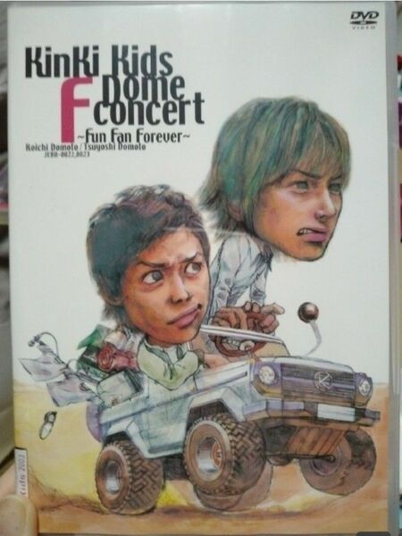 KinKi　Kids　Dome　F　concert Fun　Fan　Forever DVD