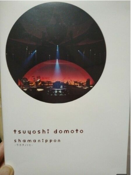 shamanippon　-ラカチノトヒ- DVD