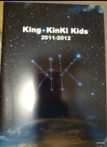 King・KinKi　Kids　2011-2012 DVD