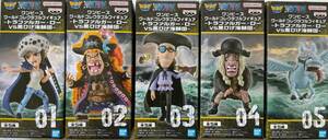 ワンピース ワールド コレクタブル フィギュア トラファルガー・ロー VS 黒ひげ海賊団 全 5種 セット