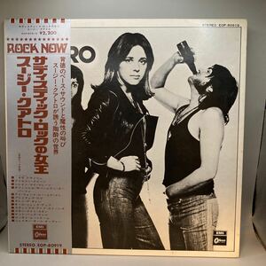 再生良好 LP/スージー・クアトロ(SUZI QUATRO)「Suzi Quatro サディスティック・ロックの女王 (1974年・EOP-80919・グラムロック)」