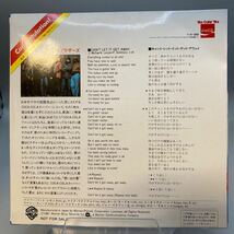 再生良好 EP The Doobie Brothers ドゥービー・ブラザーズ / Can’t Let It Get Away Coca-cola コカ・コーラ ピクチャー盤 WPS-2_画像2