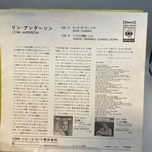 再生良好 EP LYNN ANDERSON/リン・アンダーソン ローズガーデン/うつろな日曜日 CBS/Sony CBSA 82093_画像2