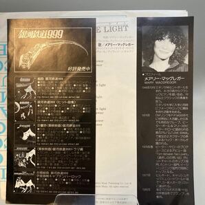 再生良好 EP/メアリー・マッグレガー「さよなら銀河鉄道999：Sayonara / Love Light (1981年・CH-101・サントラ・松本零士)」の画像2