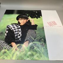 LP/川島なお美(スクールメイツ)「Naomi Collection なお美コレクション / ベスト・アルバム (1983年・TP-90253)」_画像3