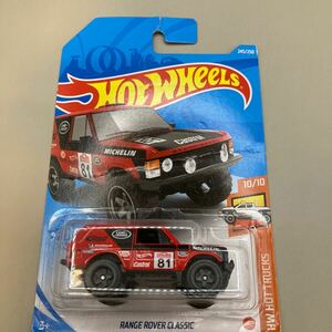 Hot Wheels RANGE ROVER CLASSIC HW HOT TRUCKS