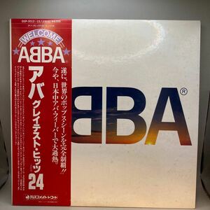 洗浄済 帯付二枚組LP/ アバ　ABBA「GREATEST HITS 24」ダンシング・クイーン　ママ・ミア　ハニー・ハニー　ロック・ミー　