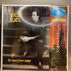  excellent goods LPbi Lee jo L ino cent man BILLY JOEL AN INNOCENT MAN/ 25AP2660