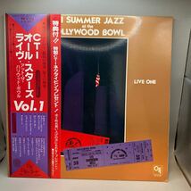 見本盤 LP CTI SUMMER JAZZ(CTIオール・スターズ・ライヴ）*AT THE HOLLYWOOD BOWL LIVE ONEアット・ザ・ハリウッドボウルVOL.1_画像1