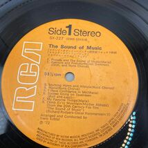 再生良好 LP サウンド・オブ・ミュージック (1965) リチャード・ロジャース 国内盤LP RVC SX-227 STEREO 見開き_画像6