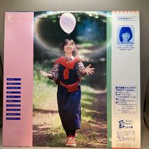 直筆サイン ポスター LP 倉沢淳美 プライベート Private WARNER L-12566_画像3