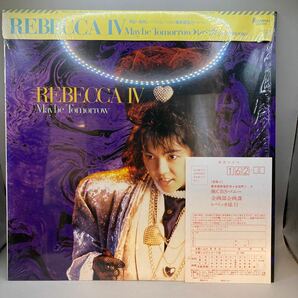 美盤LP/レベッカ(のっこ・NOKKO)「Rebecca IV ～ Maybe Tomorrow (1985年・28AH-1940)」の画像1