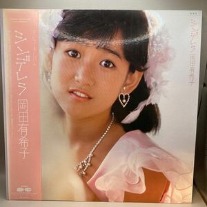 再生良好 LP 帯付き 岡田有希子/シンデレラ/CANYON C28A0361