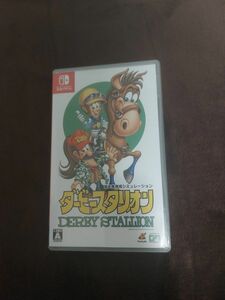 【Switch】 ダービースタリオン　中古