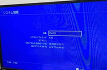 ★PS4 本体 1TB ファイナルファンタジーXV　ルナエディション CUH-2000B FW11.50 動作良好 　プレイステーション4 PlayStation4 ソニー★_画像10