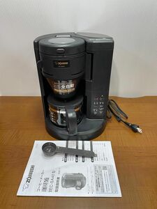 コーヒーメーカー　象印　EC-SA40