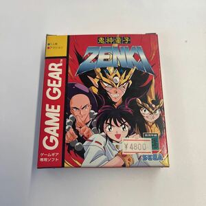 未開封未使用　ゲームギア ソフト　鬼神童子　ゼンキ　ZENKI