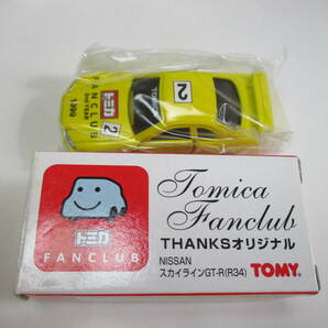 トミカ ファンクラブ THANKSオリジナル 日産 スカイライン GT-R R34・未使用品の画像1