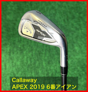 単品アイアン ■ Callaway APEXアイアン ( 2019 ) 6番アイアン / SPEEDER Evo R キャロウェイ / CF19 APEX19アイアン #6 6I ロングアイアン