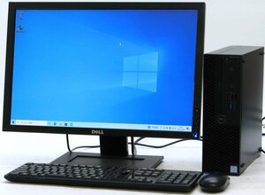 DELL Optiplex 3070-9500SF ■ 22インチ 液晶セット ■ i5-9500/DVDマルチ/省スペース/HDMI/第9世代/Windows10 デスクトップ