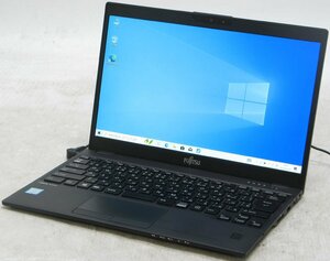 富士通 Lifebook U939/BX FMVU2404KP ■ i5-8265U/SSD256GB/無線/Webカメラ/高解像度/第8世代/コンパクト/Windows10 ノートパソコン #1