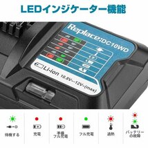 Powilling マキタ10.8V充電器 DC10SBなど充電対応 04Z マキタ1 マキタDC10WD充電器 161_画像7