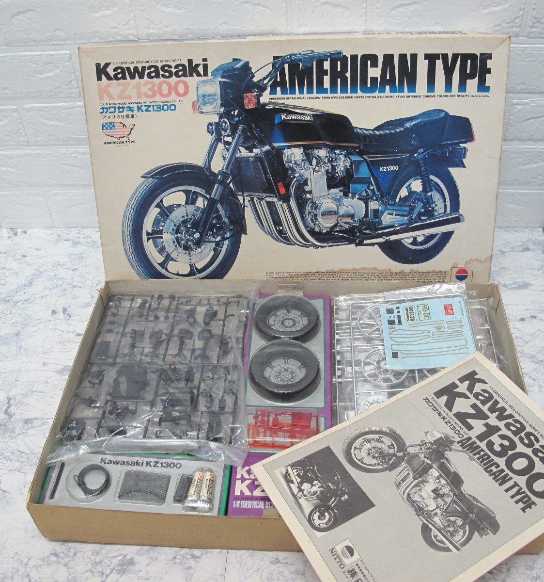 Yahoo!オークション -「kz1300」(プラモデル) の落札相場・落札価格 Yahoo!オークション -「kz1300」(プラモデル) の落札相場・落札価格