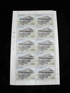  national treasure series no. 6 compilation Shimizu temple book@.100 jpy commemorative stamp seat 