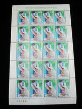 青年海外協力隊創設30周年記念　80円 記念切手シート　⑧ _画像1