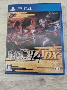 【中古】PS4 戦国無双4 DX　通常版【送料無料】