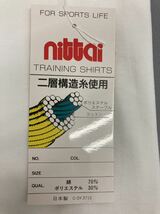 体4-21 S サイズ ワイン ニッタイ nittai 希少品 535 トレーニングシャツ 半袖 バレーシャツ 体操服 体操着 日体 昭和 レトロ 日本製 白 赤_画像9