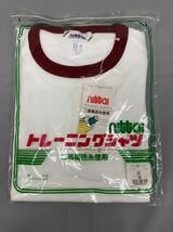 体4-22 M サイズ ワイン ニッタイ nittai 希少品 535 トレーニングシャツ 半袖 バレーシャツ 体操服 体操着 日体 昭和 レトロ 日本製 白 赤_画像5