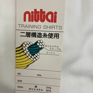 体4-22 M サイズ ワイン ニッタイ nittai 希少品 535 トレーニングシャツ 半袖 バレーシャツ 体操服 体操着 日体 昭和 レトロ 日本製 白 赤の画像10