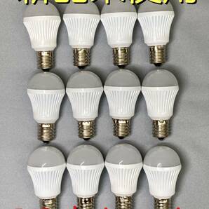 新品 未使用品 エフィ ミニ クリプトン 形 LED 電球 LDA4L-HD E17 電球色 相当 調光可タイプ 12点 セットの画像1