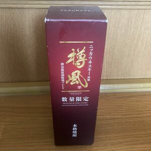 芋焼酎 樽風 芋 樽余韻原酒特別ブレンド 720ml 紅はるか いも焼酎 さつま司酒造 鹿児島 樽貯蔵 ニッカウイスキー監修