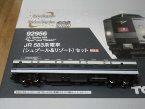 《特急型編3》　92956　 モハネ583　(新 きたぐに色)　T車　1両 　JR 583系 シュプール＆リゾート　 ばらし TOMIX　〔トミックス〕