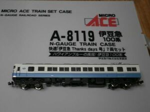 (私鉄編6) A-8119　　クモハ1102　T車　　伊豆急　100系　Thanks days セットばらし 1両　MICRO ACE