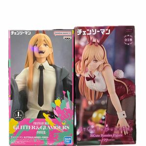 BiCute Bunnies Figure パワー GLITTER&GLAMOURS POWER