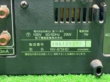 （M941)National Hi-Fi MACLORD GT4 VHS NV-875HD 通電確認済み ジャンク品_画像5