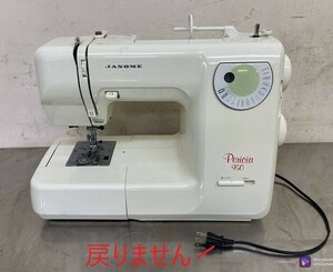 D065 JANOME Pericia 950 MODEL 751 ジャノメ ミシン 昭和レトロ 通電不動 ジャンク中古