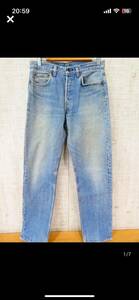 S)☆ USA製 Levi's 501 Ｗ33 L34 MADE IN USA リーバイス ジーンズ デニム @60】