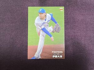 新品 カルビー 2024 第1弾 プロ野球チップス 伊東大海　　エラーカード 176m No.58 北海道日本ハムファイターズ