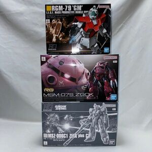 【内袋未開封未組立】ＨＧ ゼータプラスＣ１& RG シャア専用ズゴック & HGUC ジム 【国内正規品】