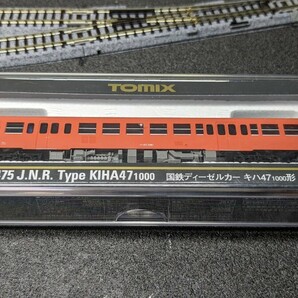 TOMIX キハ47 1000（T）（JR西日本仕様）の画像2