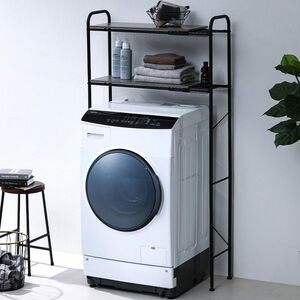 【1台ですっきり】アイリスオーヤマ ランドリーラック 洗濯機ラック 幅伸縮タイプ(70~90cm) ブラック デッドスペースを賢くおしゃれに活用