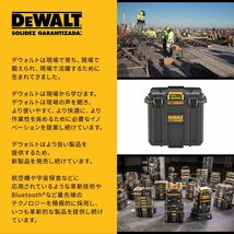 デウォルト(DEWALT) タフシステム2.0 収納ボックス スタンダードBOX ハーフサイズ 工具箱 収納ケース ツールボックス IP65 坊塵 防水 設計_画像7