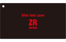 SK11 スリムツールケース ZR-902 260×60×60mm インナーベルト付 ブラック_画像4
