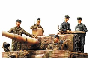 ホビーボス 1/35 ファイティングヴィークルシリーズ ドイツ戦車兵セット ノルマンディ 1944年 プラモデル